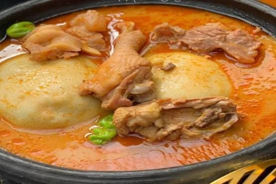 Konkonte fully loaded